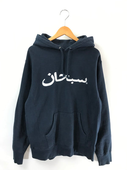 【中古品】【メンズ】 SUPREME シュプリーム 17AW ARABIC LOGO HOODED SWEATSHIRT アラビック ロゴ フーデッド スウェットシャツ パーカー トップス 149-260808-rt-09-tagh サイズ：L カラー：ネイビー 万代Net店