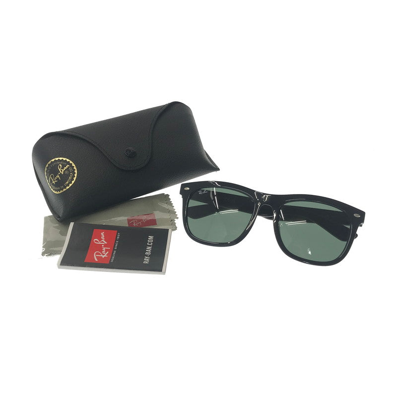 【中古品】【メンズ】 RAY-BAN レイバン GEOFIT EYE WEAR RB4260D ジオ フィット アイウェア サングラス アクセサリー 203-260808-rt-27-tagh サイズ：57ロ19 145 カラー：ブラック 万代Net店