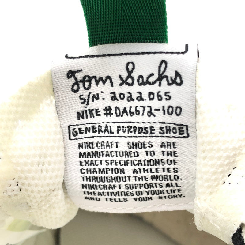 【中古美品】【メンズ】 NIKE CRAFT WOMEN'S ナイキ クラフト ウィメンズ × TOM SACHS トム サックス GENERAL PURPOSE SHOE BRICOLAGE スニーカー 靴 166-260806-rt-19-tagh サイズ：28.5cmUS11.5 カラー：SUMMIT WHITE/UNIVERSITY GOLD 万代Net店