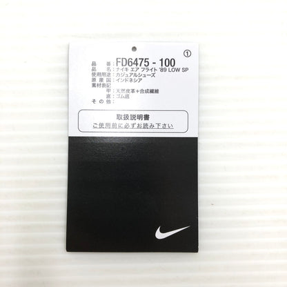 【中古品】【メンズ】 NIKE ナイキ × STUSSY ステューシー AIR FLIGHT 89 LOW SP WHITE AND PECAN FD6475-100 エア フライト 89 ロー スニーカー 靴 160-260806-rt-11-tagh サイズ：28.5cm US10.5 カラー：WHITE/PECAN-FOSSIL 万代Net店