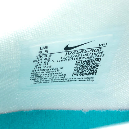 【中古美品】【メンズ】 NIKE ナイキ KOBE 4 PROTRO DRAFT PACK GRIZZLIES IV6585-900 コービー4 プロトロ ドラフトパック スニーカー 靴 160-260806-rt-20-tagh サイズ：27.5cm US9.5 カラー：ホワイト 万代Net店
