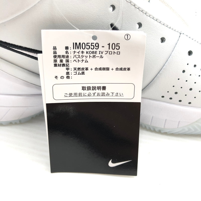 【中古美品】【メンズ】 NIKE ナイキ KOBE 4 PROTRO DRAFT PACK GRIZZLIES IV6585-900 コービー4 プロトロ ドラフトパック スニーカー 靴 160-260806-rt-20-tagh サイズ：27.5cm US9.5 カラー：ホワイト 万代Net店