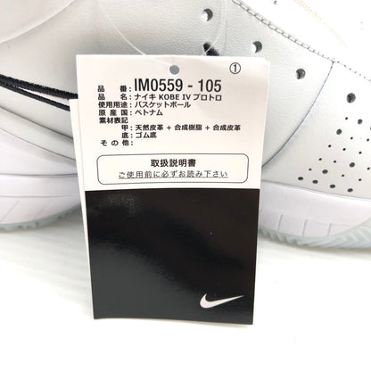 【中古美品】【メンズ】 NIKE ナイキ KOBE 4 PROTRO DRAFT PACK GRIZZLIES IV6585-900 コービー4 プロトロ ドラフトパック スニーカー 靴 160-260806-rt-20-tagh サイズ：27.5cm US9.5 カラー：ホワイト 万代Net店