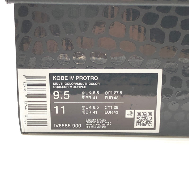 【中古美品】【メンズ】 NIKE ナイキ KOBE 4 PROTRO DRAFT PACK GRIZZLIES IV6585-900 コービー4 プロトロ ドラフトパック スニーカー 靴 160-260806-rt-20-tagh サイズ：27.5cm US9.5 カラー：ホワイト 万代Net店
