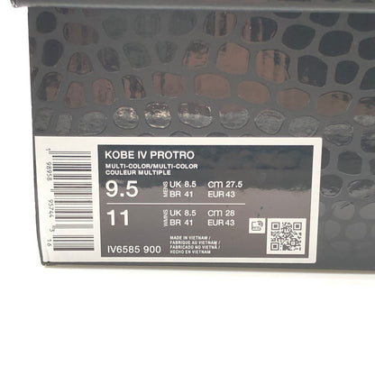 【中古美品】【メンズ】 NIKE ナイキ KOBE 4 PROTRO DRAFT PACK GRIZZLIES IV6585-900 コービー4 プロトロ ドラフトパック スニーカー 靴 160-260806-rt-20-tagh サイズ：27.5cm US9.5 カラー：ホワイト 万代Net店
