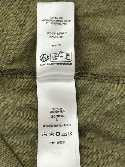 【中古品】【メンズ】 SUPREME シュプリーム 25SS SMALL BOX LOGO CAMO スモール ボックス ロゴ Tシャツ 半袖Tシャツ トップス 149-260808-rt-03-tagh サイズ：L カラー：カーキ系 万代Net店
