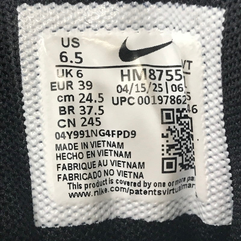 【中古品】【メンズ】 NIKE ナイキ AIR MAX 95 BIG BUBBLE TRIPLE BLACK HM8755-001 エア マックス 95 スニーカー 靴 160-260805-rt-20-tagh サイズ：24.5cm US6.5 カラー：BLACK/BLACK-BLACK 万代Net店