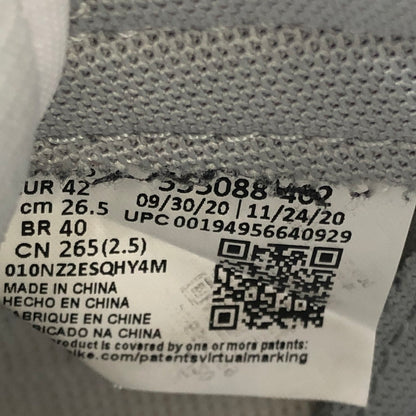 【中古品】【メンズ】 NIKE ナイキ AIR JORDAN 1 HIGH OG HYPER ROYAL 555088-402 エア ジョーダン 1 ハイ オージー スニーカー 靴 160-260807-rt-21-tagh サイズ：26.5cm US8.5 カラー：HYPER ROYAL/WHITE-LIGHT SMOKE GREY 万代Net店