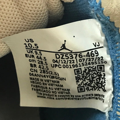 【中古品】【メンズ】 NIKE ナイキ AIR JORDAN 1 LOW TOKYO 96 DZ5376-469 エア ジョーダン 1 ロー スニーカー 靴 160-260806-rt-28-tagh サイズ：28.5cm US10.5 カラー：DUTCH BLUE/SMOKE GREY-SAIL 万代Net店