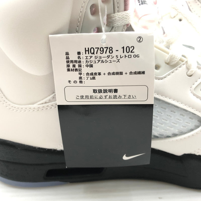 【中古美品】【メンズ】 NIKE ナイキ AIR JORDAN 5 RETRO　PINK エア ジョーダン 5 レトロ スニーカー 靴 160-260807-rt-24-tagh サイズ：27.5cm US9.5 カラー：ホワイト 万代Net店