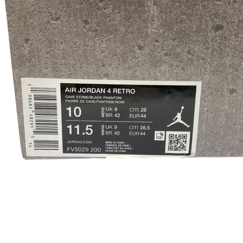 【中古美品】【メンズ】 NIKE ナイキ AIR JORDAN 4 RETRO BROWN FV5029-200 エア ジョーダン 4 レトロ スニーカー 靴 160-260812-rt-06-tagh サイズ：28cm US10 万代Net店