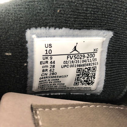 【中古美品】【メンズ】 NIKE ナイキ AIR JORDAN 4 RETRO BROWN FV5029-200 エア ジョーダン 4 レトロ スニーカー 靴 160-260812-rt-06-tagh サイズ：28cm US10 万代Net店