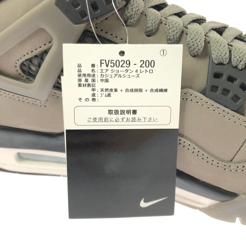 【中古美品】【メンズ】 NIKE ナイキ AIR JORDAN 4 RETRO BROWN FV5029-200 エア ジョーダン 4 レトロ スニーカー 靴 160-260812-rt-06-tagh サイズ：28cm US10 万代Net店