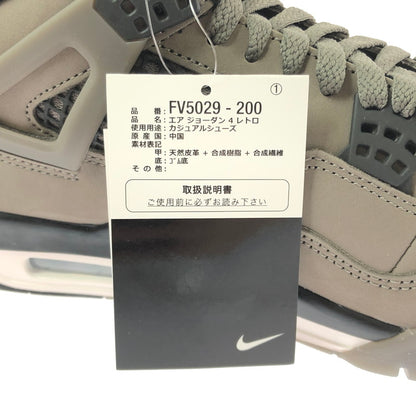 【中古美品】【メンズ】 NIKE ナイキ AIR JORDAN 4 RETRO BROWN FV5029-200 エア ジョーダン 4 レトロ スニーカー 靴 160-260812-rt-06-tagh サイズ：28cm US10 万代Net店