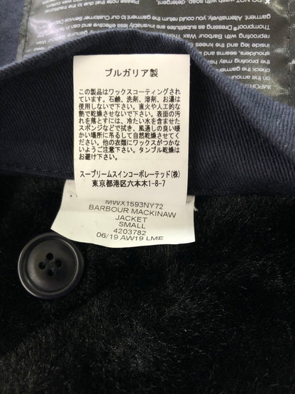 【中古品】【メンズ】 BARBOUR バーブァー × ENGINEERED GARMENTS エンジニアド ガーメンツ 19AW MACKINAW JACKET 1902074 マッキーノ ジャケット 144-260809-rt-06-tagh サイズ：S カラー：ネイビー 万代Net店
