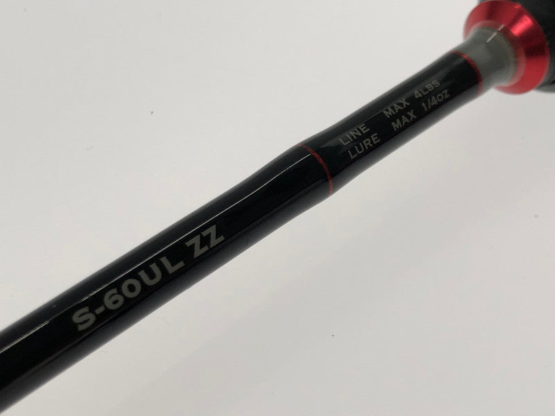 【中古美品】 G-NIUS PROJECT ジーニアスプロジェクト グラビアス アメイジングセンサー S-60UL ZZ スピニング ロッド 釣り具 釣り具等 【代金引換不可】【佐川急便発送】 132-260819-rt-03-tag 万代Net店
