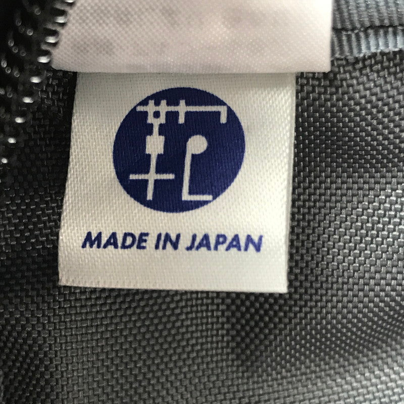 【中古品】【メンズ】 PORTER ポーター TIME POUCH BLACK タイム ポーチ カバン 吉田カバン 188-260813-rt-04-tagh カラー：ブラック 万代Net店