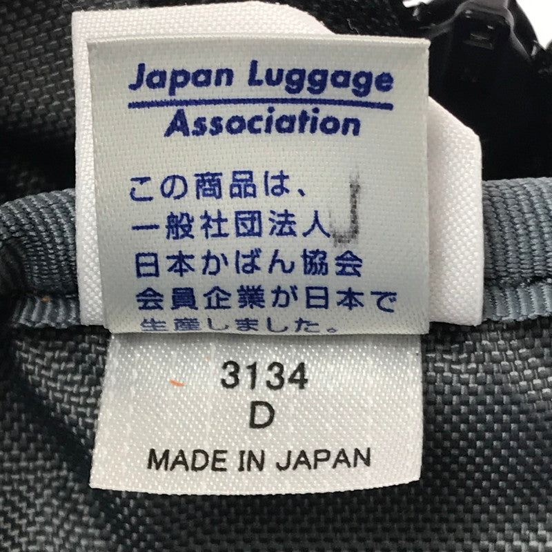 【中古品】【メンズ】 PORTER ポーター TIME POUCH BLACK タイム ポーチ カバン 吉田カバン 188-260813-rt-04-tagh カラー：ブラック 万代Net店