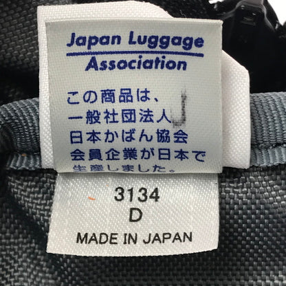 【中古品】【メンズ】 PORTER ポーター TIME POUCH BLACK タイム ポーチ カバン 吉田カバン 188-260813-rt-04-tagh カラー：ブラック 万代Net店