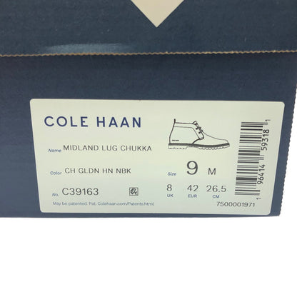 【中古美品】【メンズ】 COLE HAAN コールハーン CHUKKA BOOTS BROWN C39163 チャッカ ブーツ 靴 164-260812-rt-09-tagh サイズ：26.5cm US9 カラー：ブラウン系 万代Net店