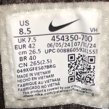 【中古品】【メンズ】 NIKE ナイキ MANOA LEATHER CAMEL 454350-700 マノア レザー キャメル スニーカー 靴 160-260807-rt-23-tagh サイズ：26.5cm US8.5 カラー：キャメル 万代Net店