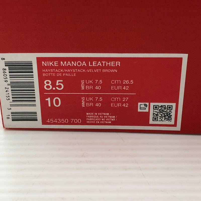 【中古品】【メンズ】 NIKE ナイキ MANOA LEATHER CAMEL 454350-700 マノア レザー キャメル スニーカー 靴 160-260807-rt-23-tagh サイズ：26.5cm US8.5 カラー：キャメル 万代Net店