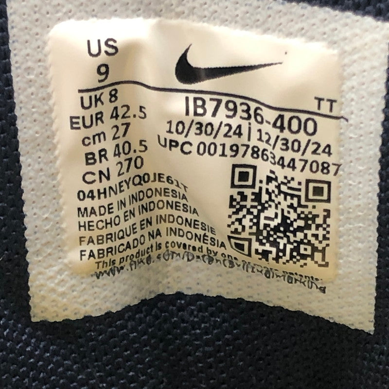 【中古品】【メンズ】 NIKE ナイキ AIR MAX 95 OG BIG BUBBLE OBSIDIAN VARSITY MAIZE IB7936-400 エア マックス 95 スニーカー 靴 160-260807-rt-27-tagh サイズ：27cm US9 カラー：OBSIDIAN/OBSIDIAN-VARSITY MAIZE 万代Net店