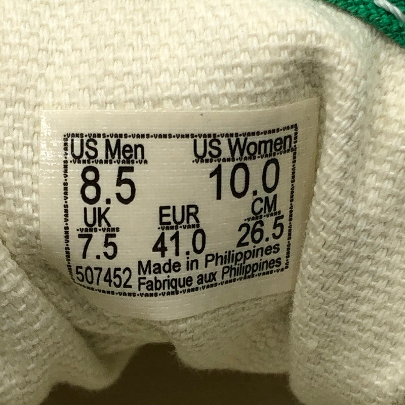 【中古美品】【メンズ】 VANS バンズ MTE AUTHENTIC REISSUE 44 GREEN オーセンティック リイシュー 44 スニーカー 靴 162-260807-rt-25-tagh サイズ：26.5cm US8.5 カラー：グリーン 万代Net店