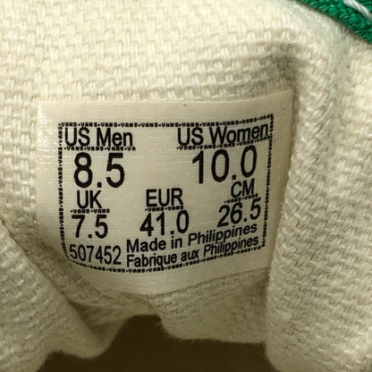 【中古美品】【メンズ】 VANS バンズ MTE AUTHENTIC REISSUE 44 GREEN オーセンティック リイシュー 44 スニーカー 靴 162-260807-rt-25-tagh サイズ：26.5cm US8.5 カラー：グリーン 万代Net店