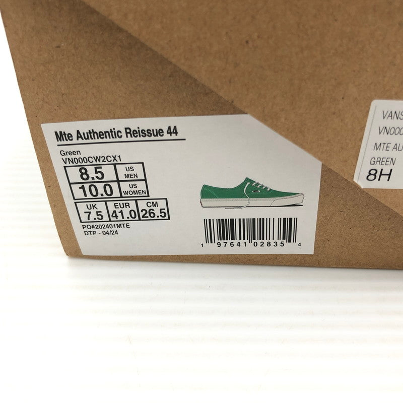 【中古美品】【メンズ】 VANS バンズ MTE AUTHENTIC REISSUE 44 GREEN オーセンティック リイシュー 44 スニーカー 靴 162-260807-rt-25-tagh サイズ：26.5cm US8.5 カラー：グリーン 万代Net店