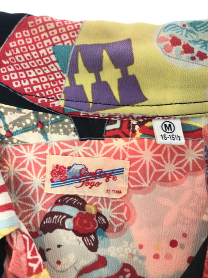 【中古品】【メンズ】 SUN SURF サンサーフ SS ALOHA SHIRT SS31192 舞妓×祇園 アロハシャツ 開襟シャツ トップス 145-260807-rt-16-tagh サイズ：M カラー：ブラック 万代Net店