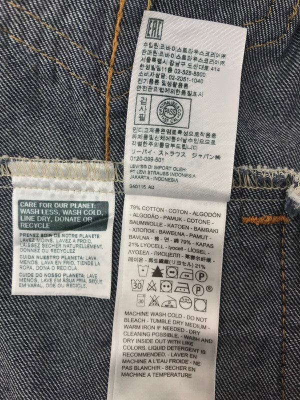 【中古品】【メンズ】 LEVI'S リーバイス TRUCKER DENIM JACKET 36389-0002 トラッカー デニム ジャケット ジージャン ライトアウター 147-260808-rt-13-tagh サイズ：M カラー：インディゴ 万代Net店