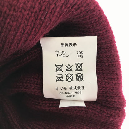 【中古品】【メンズ】 HUMAN MADE ヒューマンメイド POP BEANIE RED HM30GD074 ポップ ビーニー ニットキャプ 帽子 185-260812-rt-19-tagh カラー：レッド 万代Net店