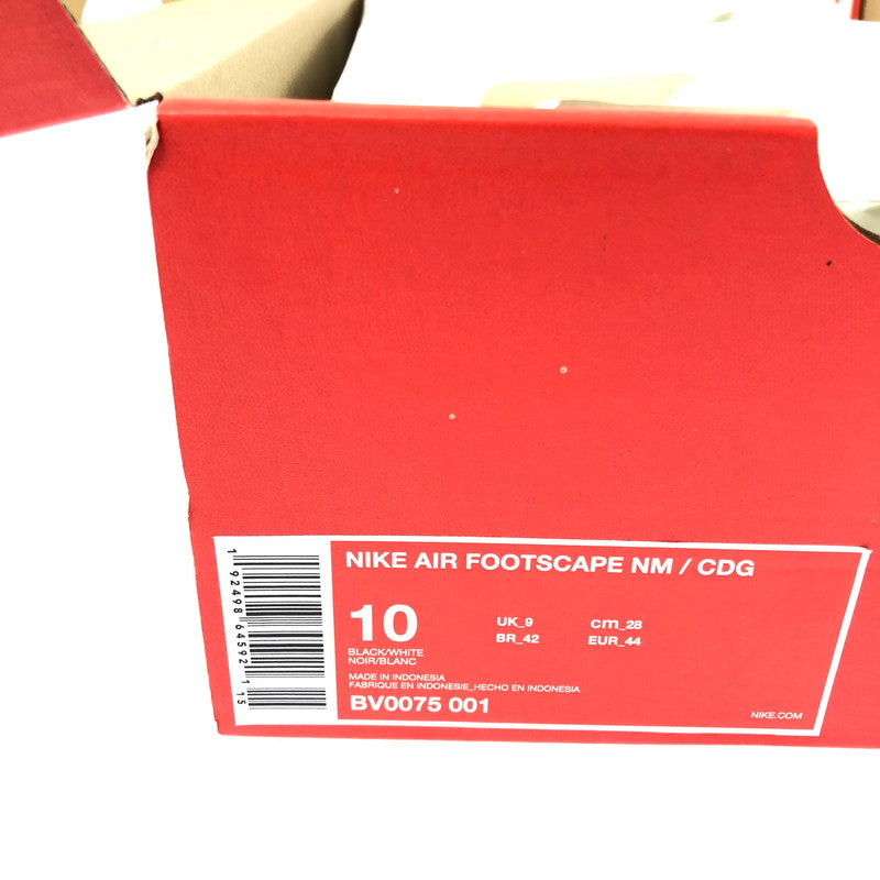 【中古品】【メンズ】 NIKE ナイキ × COMME DES GARCONS コムデギャルソン AIR FOOTSCAPE NM BV0075-001 エア フットスペース スニーカー 靴 160-260812-rt-01-tagh サイズ：28cm US10 カラー：BLACK/CELERY-DARK CHARCOAL 万代Net店