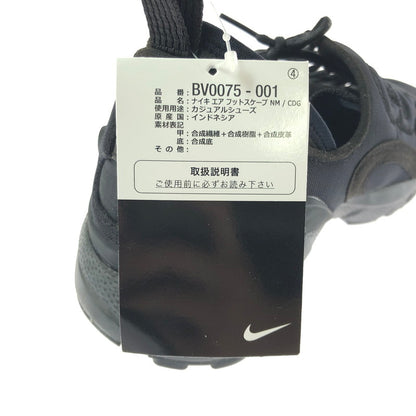 【中古品】【メンズ】 NIKE ナイキ × COMME DES GARCONS コムデギャルソン AIR FOOTSCAPE NM BV0075-001 エア フットスペース スニーカー 靴 160-260812-rt-01-tagh サイズ：28cm US10 カラー：BLACK/CELERY-DARK CHARCOAL 万代Net店