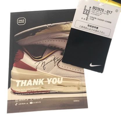 【中古美品】【キッズ】 NIKE ナイキ JORDAN 4 RETRO THUNDER BQ7670-017 ジョーダン 4 レトロ キッズスニーカー 靴 166-260808-rt-21-tagh サイズ：8ｃｍ ＵＳ 2Ｃ カラー：BLACK/YELLOW 万代Net店