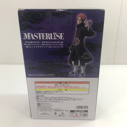 【中古美品】 一番くじ NARUTO 疾風伝 輪廻の嘆きと平和の懸け橋 C賞 ペイン（天道） MASTERLISE 未開封品 051-260818-rt-02-tag 万代Net店
