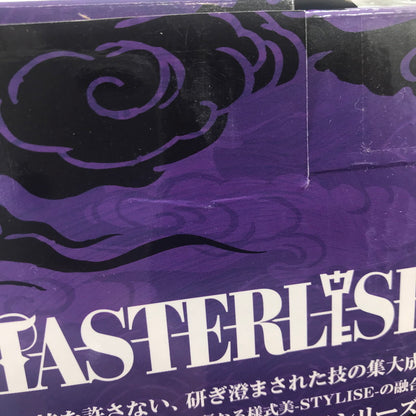 【中古美品】 一番くじ NARUTO 疾風伝 輪廻の嘆きと平和の懸け橋 C賞 ペイン（天道） MASTERLISE 未開封品 051-260818-rt-02-tag 万代Net店