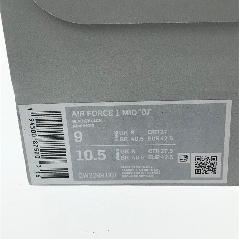 【中古品】【メンズ】 NIKE ナイキ AIR FORCE 1 MID '07 CW2289-001 エアフォース 1 ミッド '07 スニーカー 靴 160-260902-na-06-tagh サイズ：27cm US 9 カラー：BLACK/BLACK 万代Net店