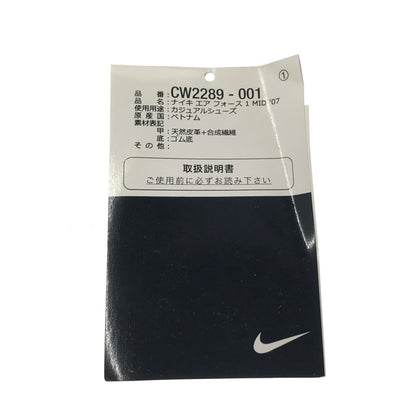 【中古品】【メンズ】 NIKE ナイキ AIR FORCE 1 MID '07 CW2289-001 エアフォース 1 ミッド '07 スニーカー 靴 160-260902-na-06-tagh サイズ：27cm US 9 カラー：BLACK/BLACK 万代Net店