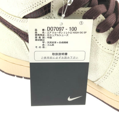【中古美品】【メンズ】 NIKE ナイキ × A MA MANIERE アママニエール AIR JORDAN 1 RETRO HIGH OG SAIL AND BURGUNDY DO7097-100 エア ジョーダン 1 160-260812-rt-05-tagh サイズ：27cm US9 カラー：SAIL/BURGUNDY CRUSH 万代Net店