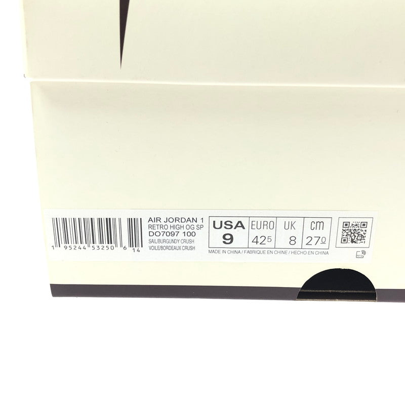 【中古美品】【メンズ】 NIKE ナイキ × A MA MANIERE アママニエール AIR JORDAN 1 RETRO HIGH OG SAIL AND BURGUNDY DO7097-100 エア ジョーダン 1 160-260812-rt-05-tagh サイズ：27cm US9 カラー：SAIL/BURGUNDY CRUSH 万代Net店