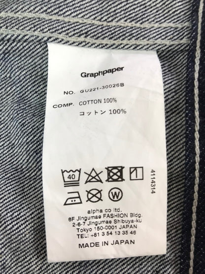 【中古品】【メンズ】 GRAPHPAPER グラフペーパー SELVAGE DENIM TRUCKER JACKET GU221-30026B サルベージ デニム トラッカー ジャケット ライトアウター 140-260814-rt-23-tagh サイズ：2 カラー：インディゴ 万代Net店