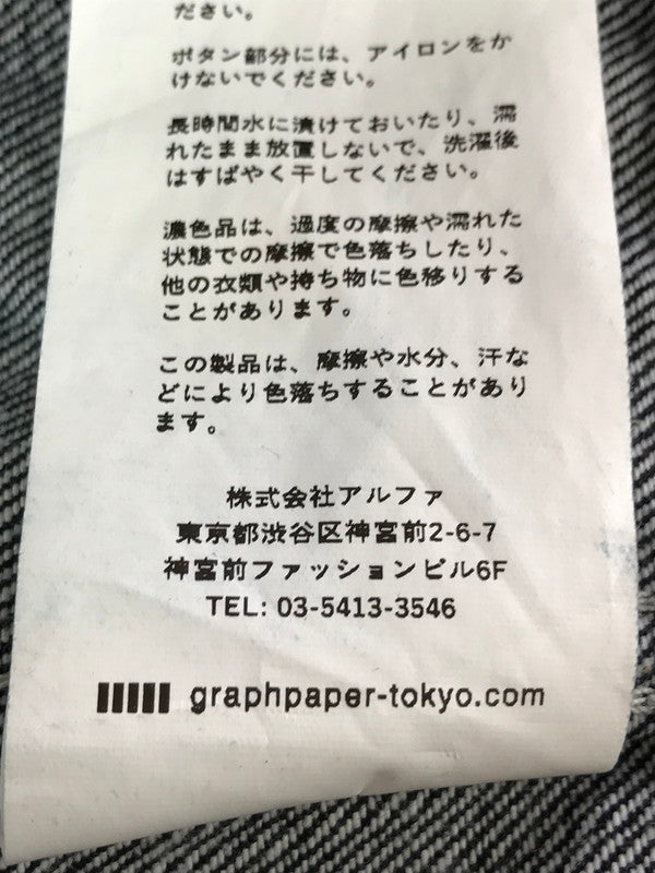【中古品】【メンズ】 GRAPHPAPER グラフペーパー SELVAGE DENIM TRUCKER JACKET GU221-30026B サルベージ デニム トラッカー ジャケット ライトアウター 140-260814-rt-23-tagh サイズ：2 カラー：インディゴ 万代Net店