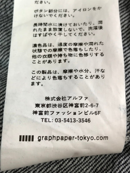 【中古品】【メンズ】 GRAPHPAPER グラフペーパー SELVAGE DENIM TRUCKER JACKET GU221-30026B サルベージ デニム トラッカー ジャケット ライトアウター 140-260814-rt-23-tagh サイズ：2 カラー：インディゴ 万代Net店