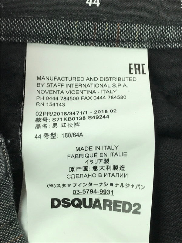 【中古品】【メンズ】 DSQUARED2 ディースクエアード PANTS CHECK チェック柄 パンツ ボトムス 152-260814-rt-30-tagh サイズ：40 カラー：グレー 万代Net店
