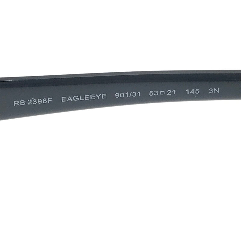 【中古品】【メンズ】 RAY-BAN レイバン EYEWEAR GREEN BLACK RB2398F アイウェア サングラス アクセサリー 203-260818-rt-35-tag カラー：グリーン/ブラック 万代Net店