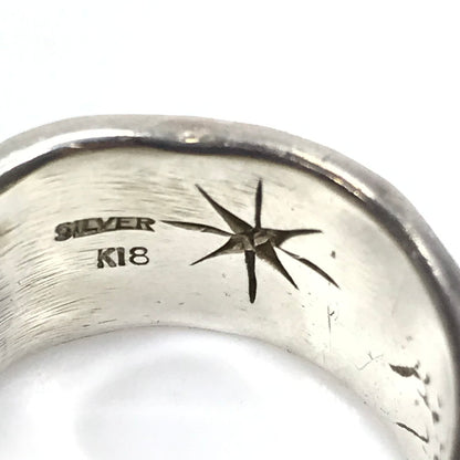 【中古品】【メンズ】 BIG HAND ビッグ ハンド SV925 K18 SUN SYMBOL RING 1253 1998 タタキ サンシンボル リング 指輪 アクセサリー 191-260818-rt-23-tag カラー：シルバー 万代Net店