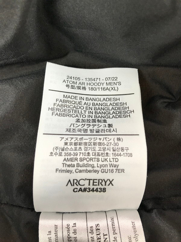 【中古品】【メンズ】 ARC'TERYX アークテリクス ATOM AR HOODY 24105 アトム エーアール フーディー アウター 144-260814-rt-21-tagh サイズ：XL カラー：ブラウン 万代Net店