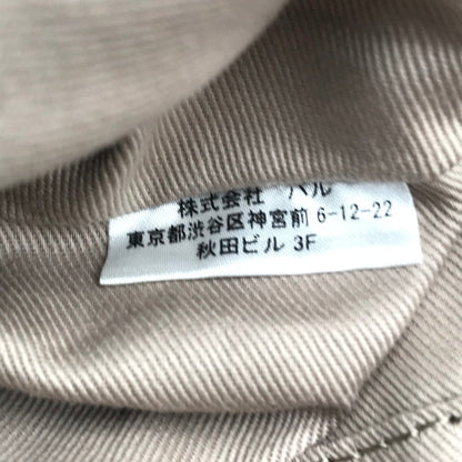 【中古品】【レディース】 RUSSET ラシット シンプル リュックサック カバン 188-260927-na-07-tagh カラー：TAEL GREEN 万代Net店